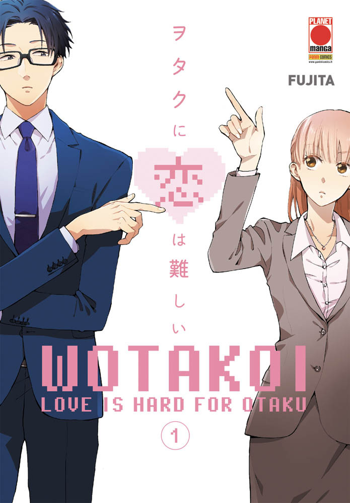 Wotakoi_–_Love_is_Hard_for_Otaku_Volume_1